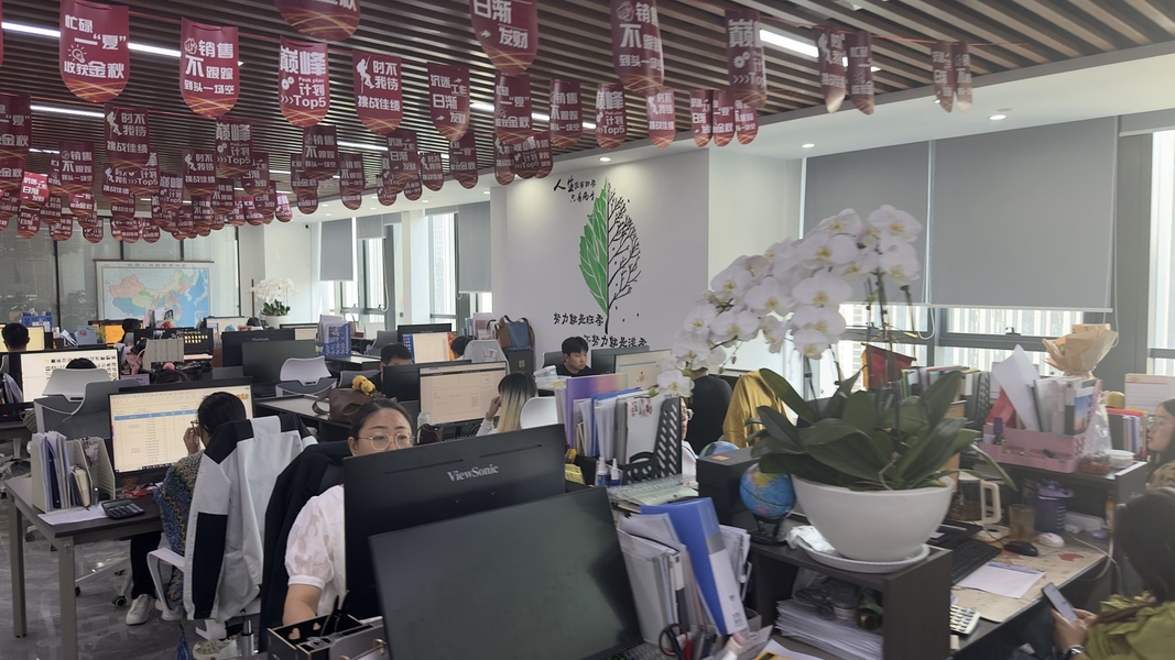 Çin Anping JQ Wire Mesh Products Co., Ltd. Şirket Profili 